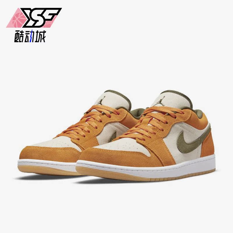 Nike/耐克正品Air Jordan 1男子运动轻便低帮板鞋DH6931-102