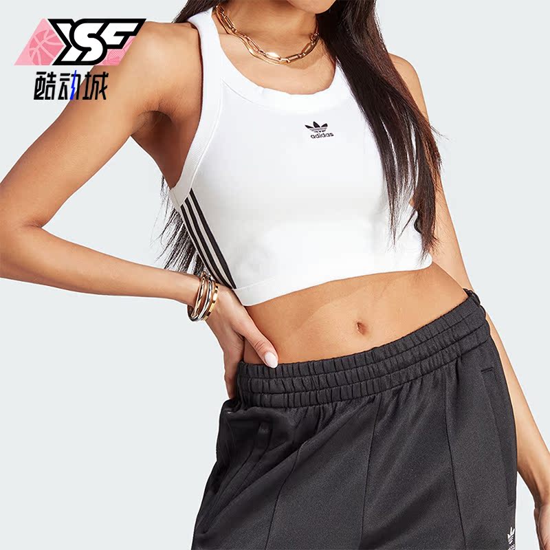 阿迪达斯正品女运动休闲舒适背心