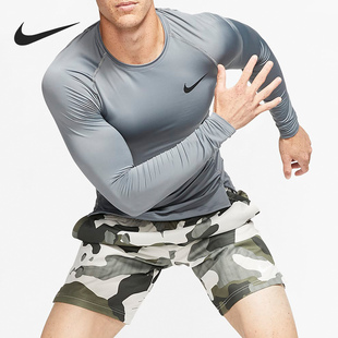 耐克正品 BV5589 2020夏季 男子运动服上衣透气套头衫 084 新款 Nike