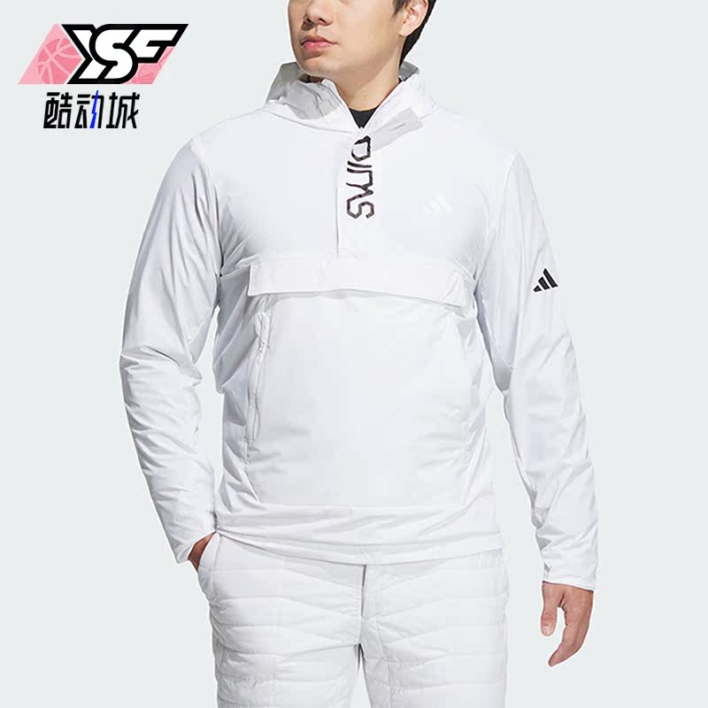 Adidas/阿迪达斯正品AG ANORAK男士高尔夫连帽卫衣上衣HY0957