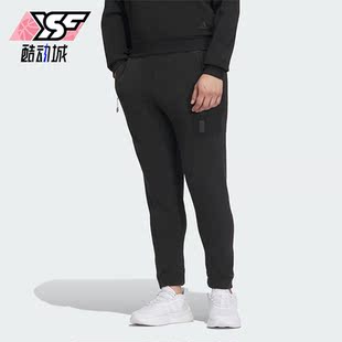 男子运动时尚 Adidas 阿迪达斯正品 新款 IS0446 休闲长裤