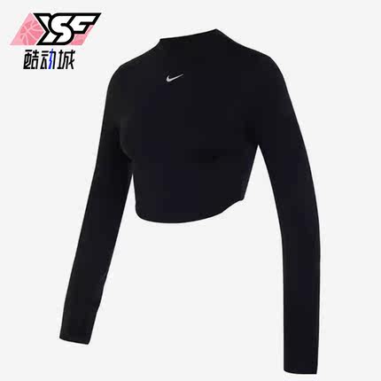 Nike/耐克正品新款女子健身训练潮流短款长袖上衣FB5277-010