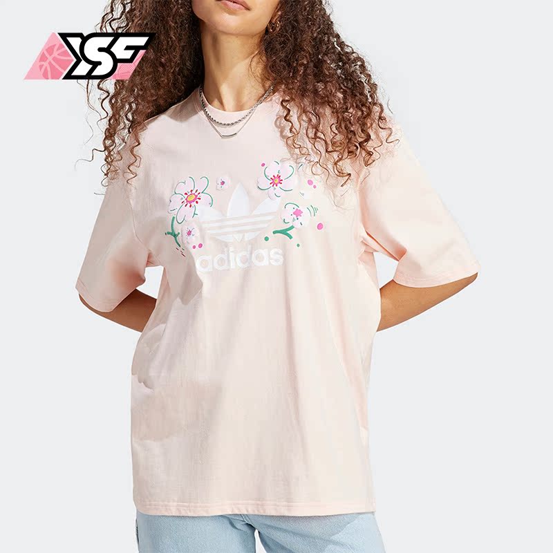 Adidas/阿迪达斯正品三叶草女子运动训练透气短袖T恤IP3752