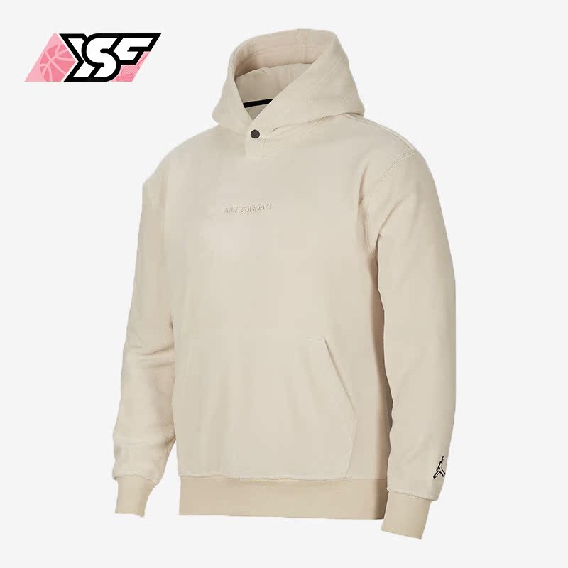 耐克男子舒适休闲运动卫衣