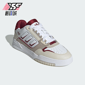 阿迪达斯正品 板鞋 DROP LOW Adidas 经典 STEP 2.0情侣款 IG4335