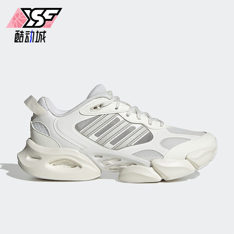 阿迪达斯正品清风男女运动跑步鞋