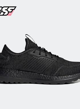 Adidas/阿迪达斯正品新款ZG BOOST SHOES男女运动跑步鞋IE4238