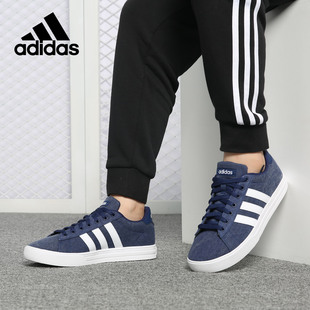 轻便运动休闲板鞋 Adidas 新款 男子2019春季 BB7206 阿迪达斯正品