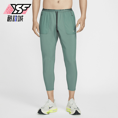 Nike/耐克男士运动长裤