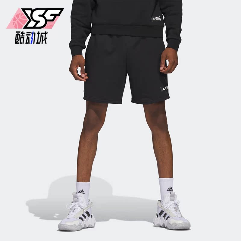Adidas/阿迪达斯正品LEGENDS SHORTS男子篮球运动短裤IC2435