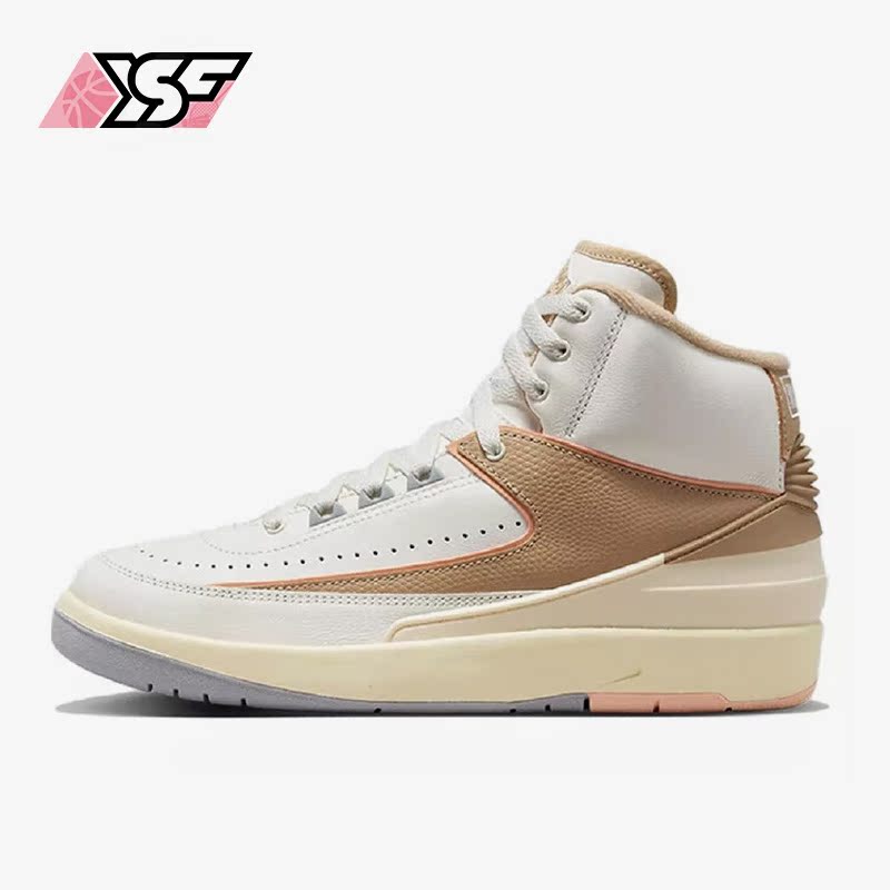 Nike/耐克正品男子运动鞋