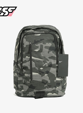 Nike/耐克正品男女秋季学生书包旅行包运动休闲双肩包 BA5533-325