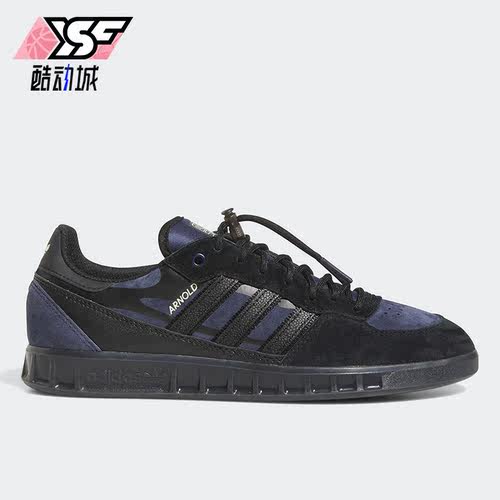Adidas/阿迪达斯正品三叶草Handball Top男子轻便板鞋IF5348