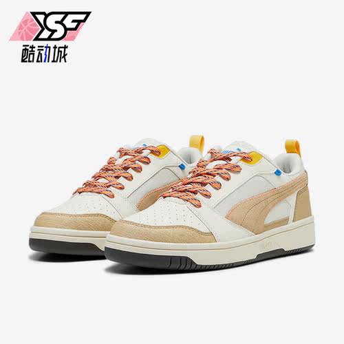 Puma/彪马正品Rebound V6男女同款复古拼接休闲板鞋393581-02