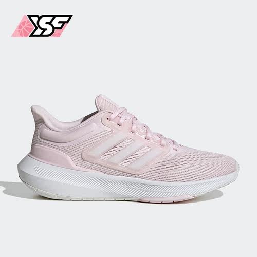 Adidas/阿迪达斯正品春季新款女子缓震透气运动跑步鞋HP5789