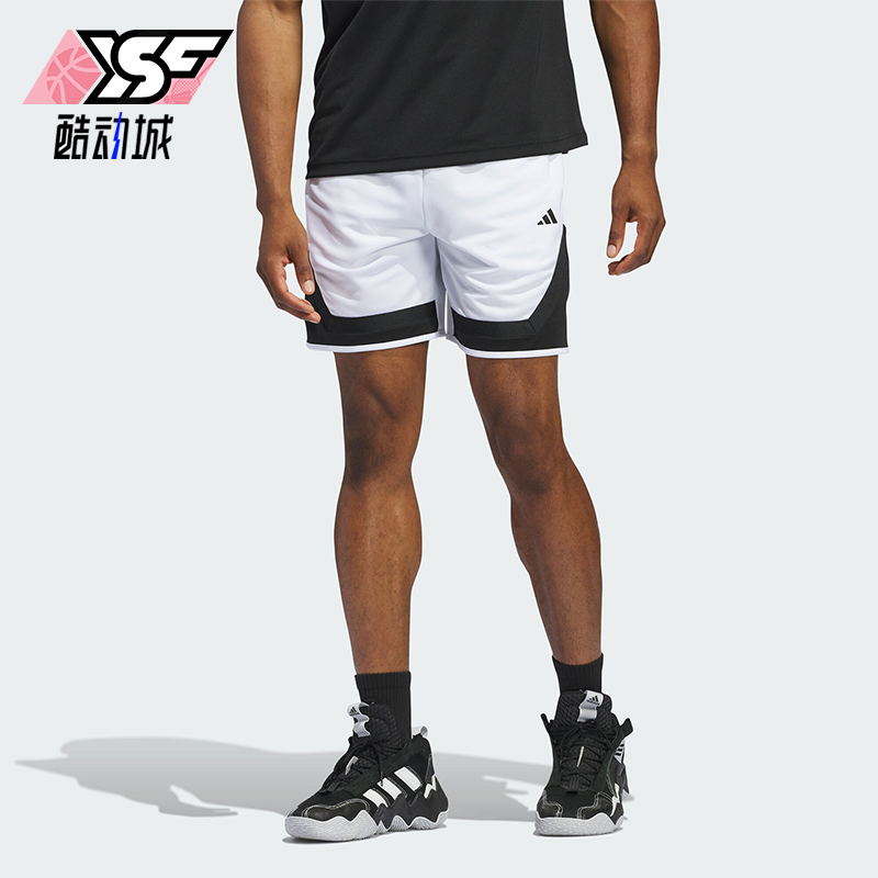 Adidas/阿迪达斯正品PRO BLOCK SHORT男子运动篮球短裤IX1849