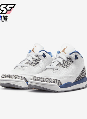 Nike/耐克正品Air Jordan 3儿童休闲舒适耐磨运动鞋DM0968-148