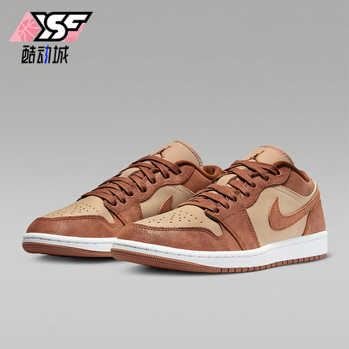 Nike/耐克正品Air Jordan 1 Low SE女士低帮板鞋FJ3453-200
