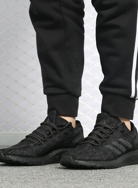 Adidas/阿迪达斯正品 PUREBOOST 男女爆米花缓震运动跑步鞋CM8304