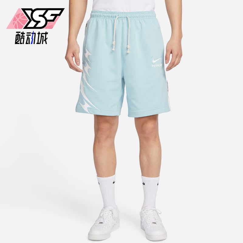 Nike/耐克正品2023款DRI-FIT男子透气运动休闲短裤FJ7225-442