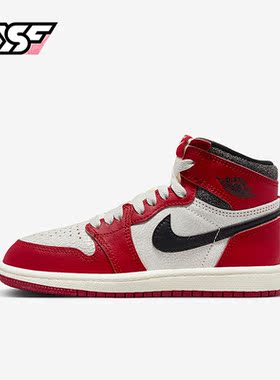 Nike/耐克正品Air Jordan女子GS大童新款运动休闲篮球鞋FD1412-