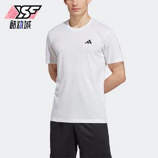 Adidas 2023夏新款 网球男子运动短袖 T恤HR8728 阿迪达斯正品