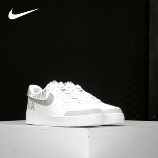 Nike AIR 耐克正品 FORCE LV8 AF1 BQ4421 男子运动休闲鞋