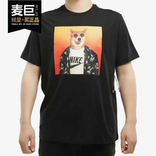 耐克正品男子运动休闲短袖T恤