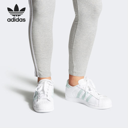 Adidas/阿迪达斯正品三叶草低帮休闲女子贝壳头板鞋B41509