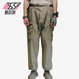 三叶草男女运动透气休闲梭织长裤 HY4199 阿迪达斯正品 Adidas