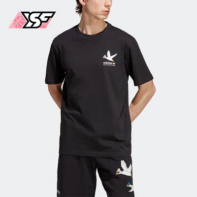 阿迪达斯正品男子运动短袖T恤