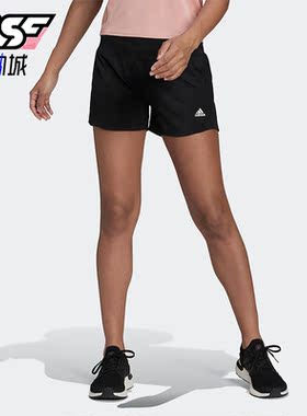 Adidas/阿迪达斯正品2023春夏新款女子运动健身短裤HD0667
