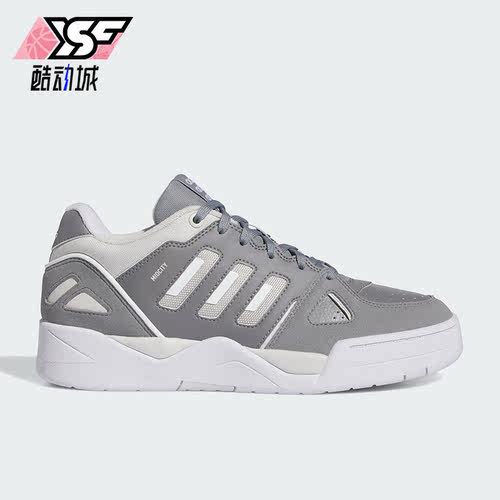 Adidas/阿迪达斯正品夏季新款男子时尚低帮运动休闲鞋IF7832
