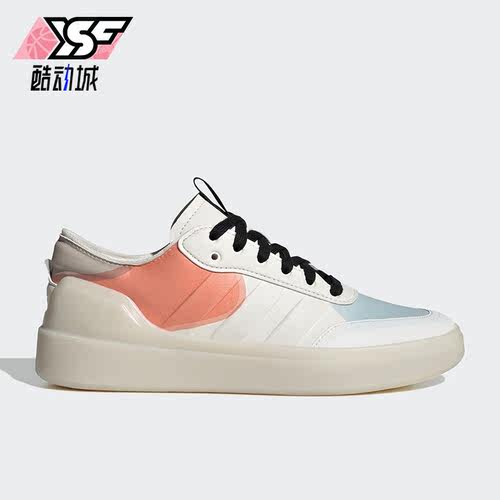 Adidas/阿迪达斯正品MARIMEKKO女子时尚低帮运动板鞋HQ6476