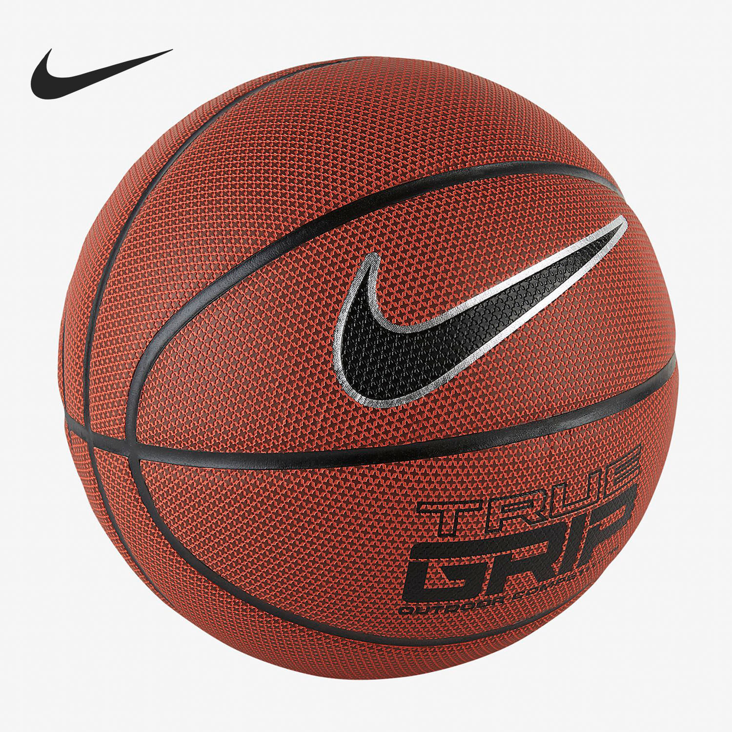 Nike/耐克正品2021新款 TRUE GRIP OUTDOOR 8P7号标准篮球 BB0638