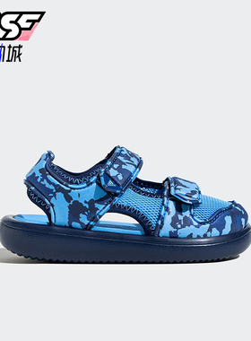 Adidas/阿迪达斯正品ATER SANDAL CT C沙滩凉鞋IE0301