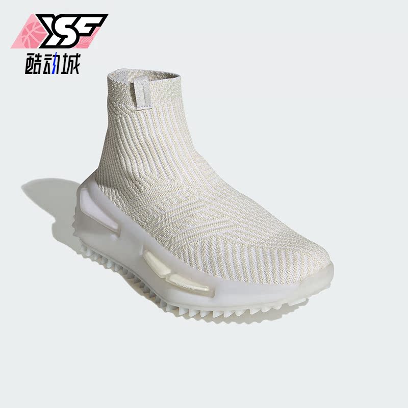 Adidas/阿迪达斯正品三叶草NMD_S1 SOCK女子经典休闲运动鞋ID4266