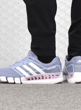 Adidas/阿迪达斯正品女子休闲舒适运动透气清风网面跑步鞋EF3684