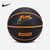 比赛训练运动七号标准篮球 新款 N100682003407 耐克正品 Nike