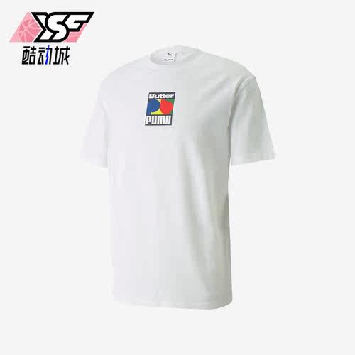 Puma/彪马正品BUTTER GOODS 联名男士运动简约短袖534058-02