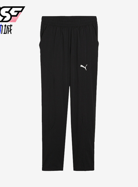 Puma/彪马正品新款男士运动休闲简约训练收口长裤525526-01