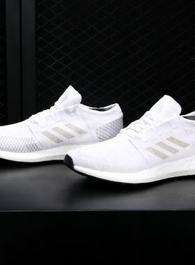 Adidas/阿迪达斯正品2019新款Pure BOOST GO男子运动跑步鞋AH2311