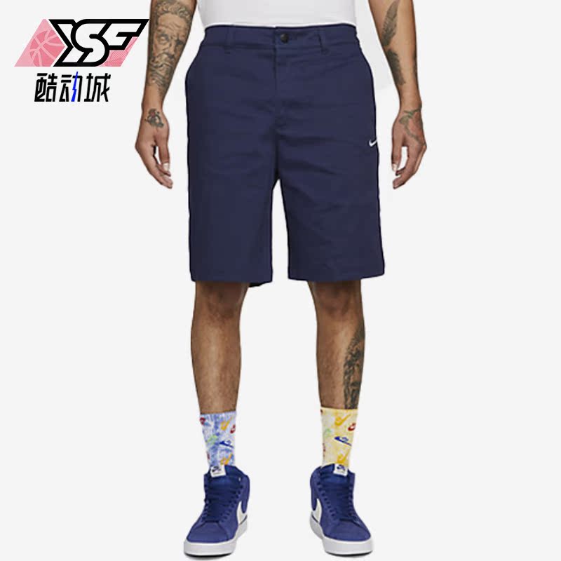 耐克正品男子梭织百搭运动短裤