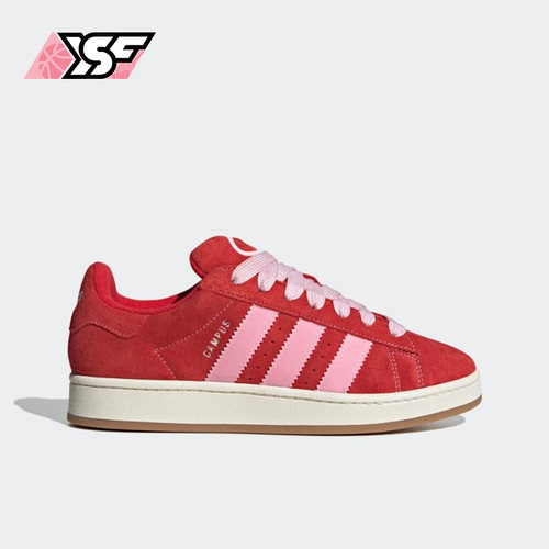Adidas/阿迪达斯正品CAMPUS 00S SHOES 男女经典板鞋H03477