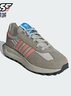 Adidas/阿迪达斯正品三叶草TROPY E5男女款经典运动鞋IF5856