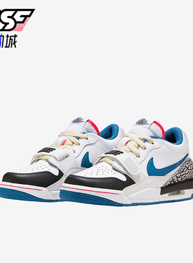 Nike/耐克正品Air Jordan GS女子大童时尚缓震运动板鞋FV8117