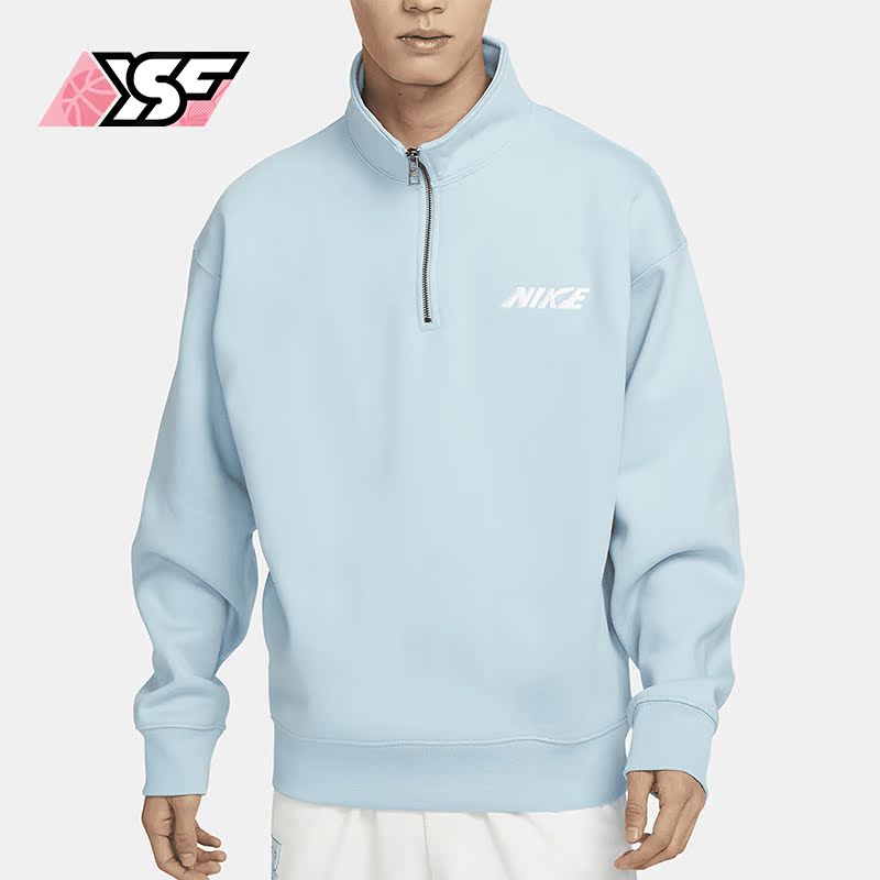 Nike/耐克正品2023春季新款男子休闲时尚套头卫衣DX4249-442