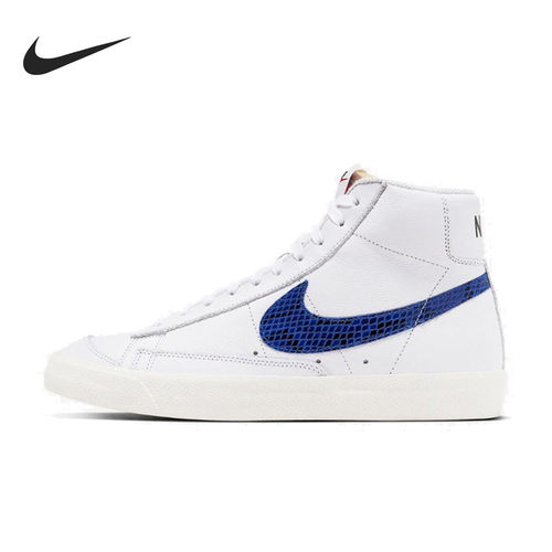 Nike/耐克正品男子高帮BLAZER MID开拓者复古鸳鸯休闲鞋CW7073