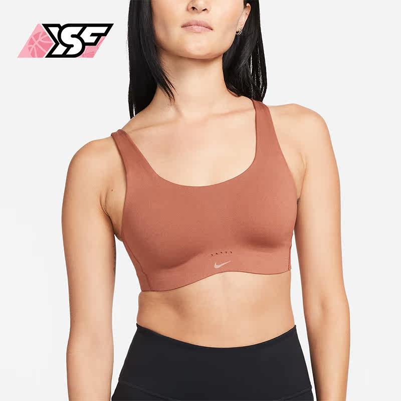 Nike/耐克正品新款Alate Coverage 女子粗肩带运动内衣DM0531-275