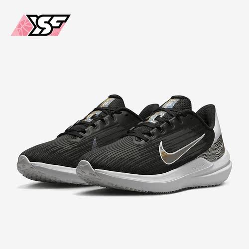 Nike/耐克正品春季新款女子训练耐磨低帮跑步鞋DR9831-001